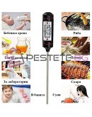 Термометър за измерване температурата на храна и течност